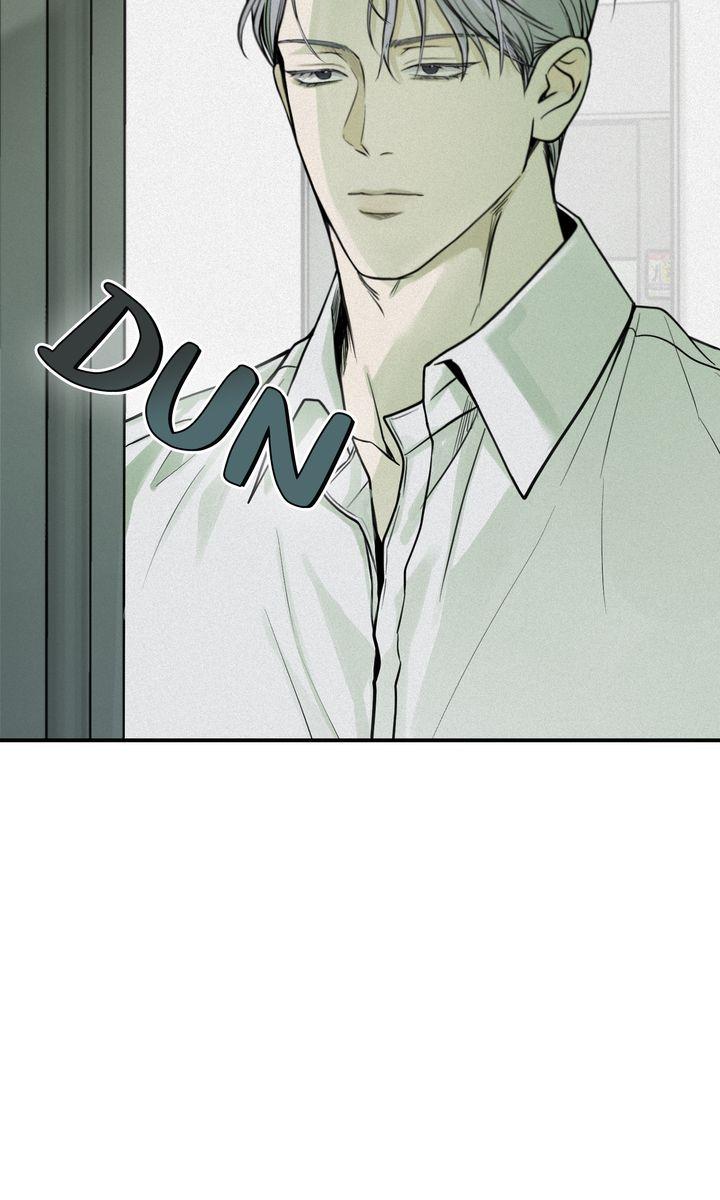 Read Projection chapter 28.1 image 8 on Lezhin