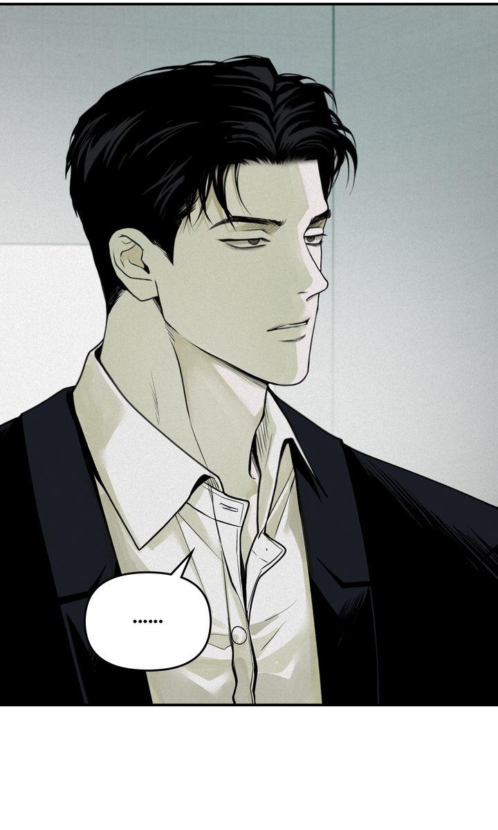 Read Projection chapter 28.1 image 9 on Lezhin