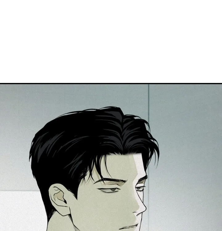 Read Projection chapter 28 image 10 on Lezhin