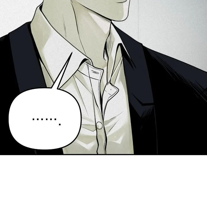 Read Projection chapter 28 image 11 on Lezhin
