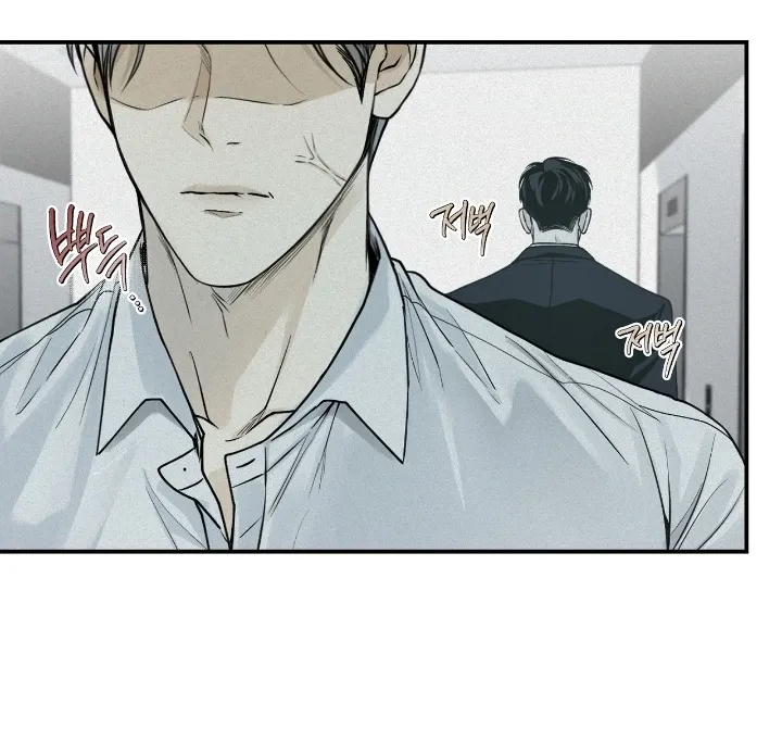 Read Projection chapter 28 image 16 on Lezhin