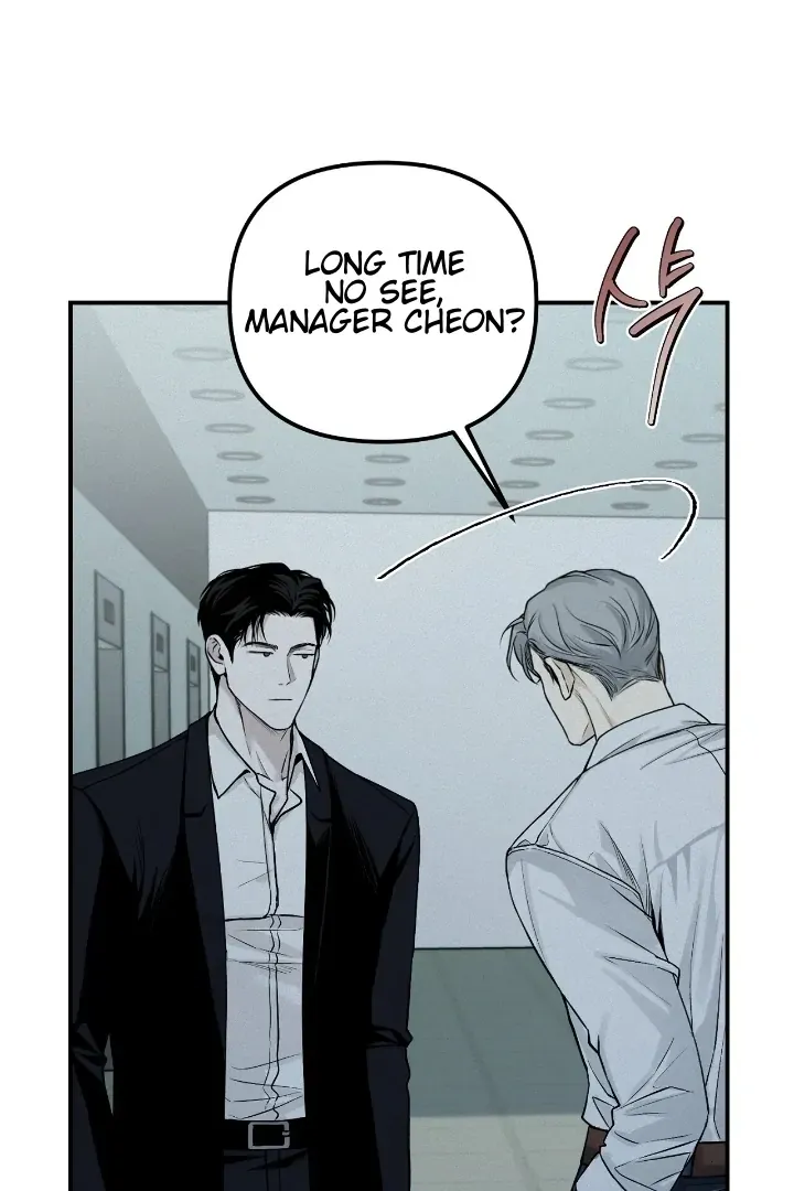 Read Projection chapter 28 image 17 on Lezhin