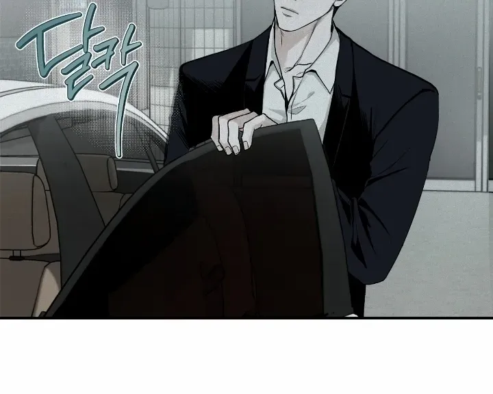 Read Projection chapter 28 image 3 on Lezhin