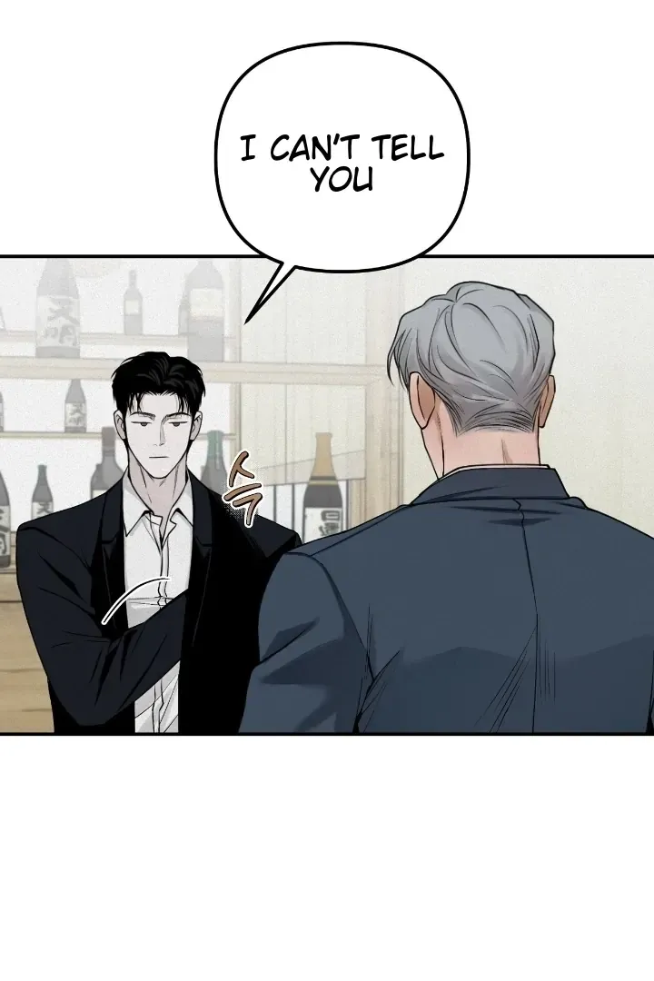 Read Projection chapter 28 image 36 on Lezhin