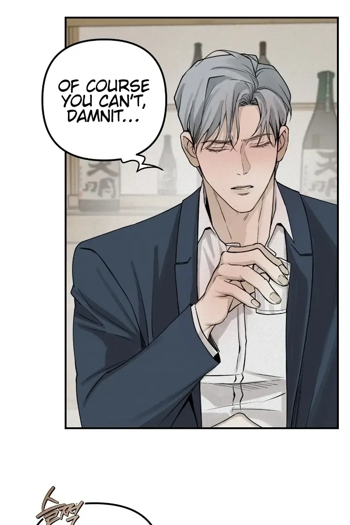 Read Projection chapter 28 image 37 on Lezhin