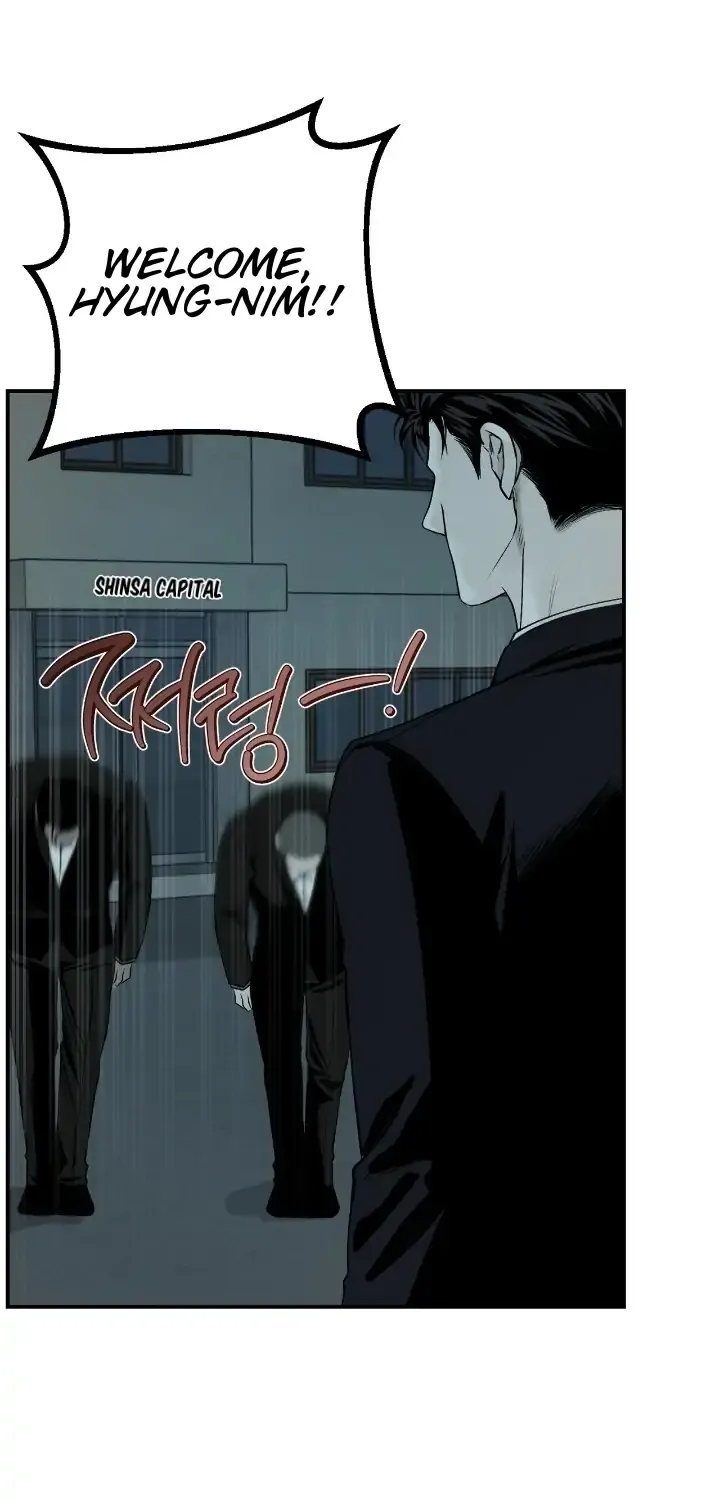 Read Projection chapter 28 image 4 on Lezhin