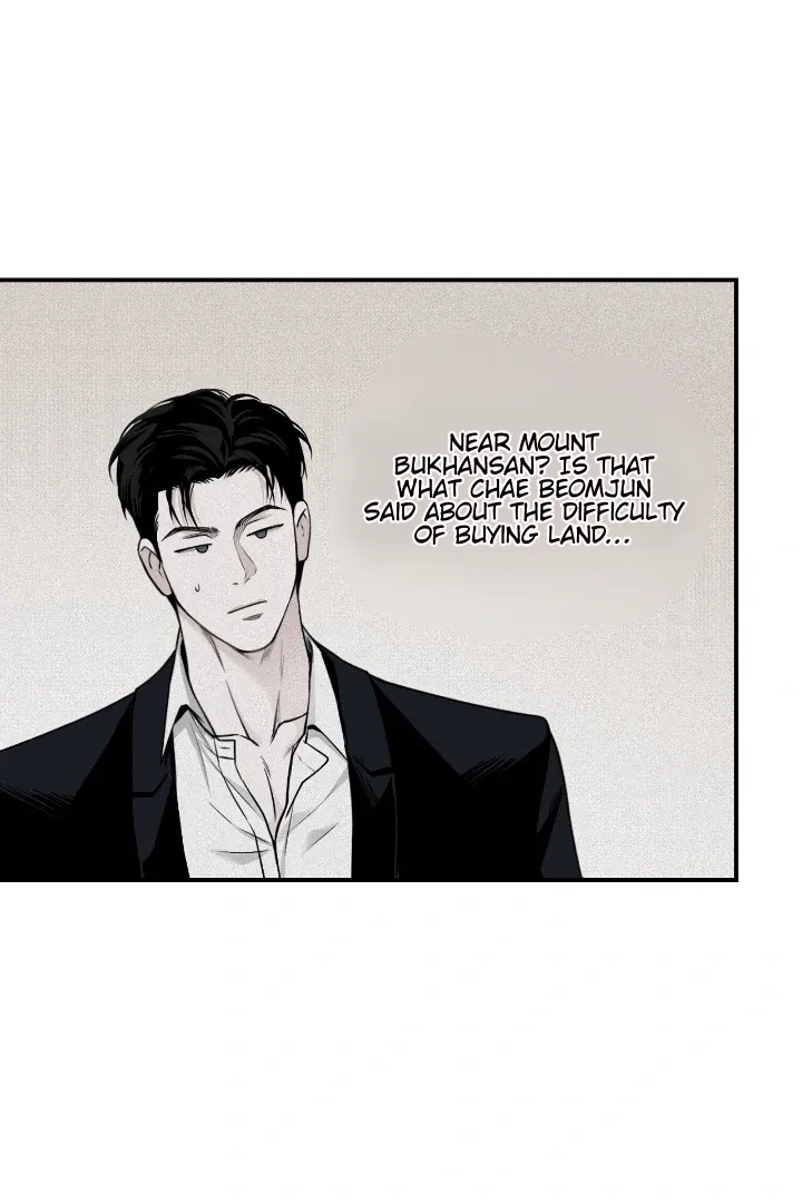 Read Projection chapter 28 image 41 on Lezhin