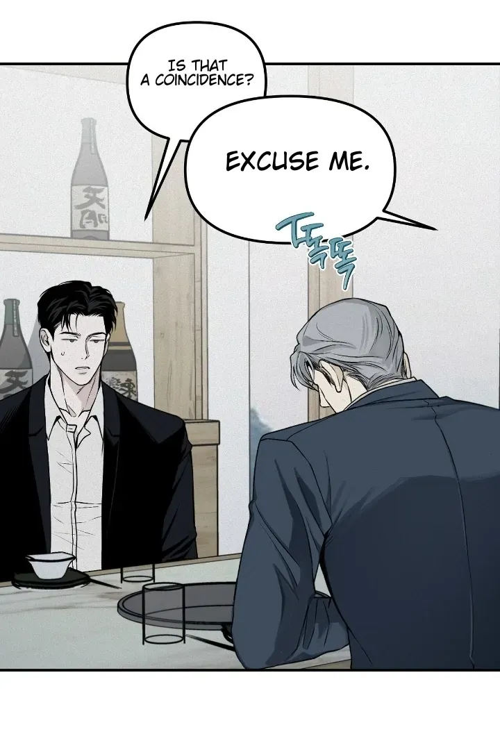 Read Projection chapter 28 image 42 on Lezhin