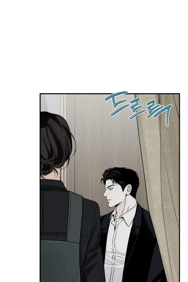 Read Projection chapter 28 image 43 on Lezhin