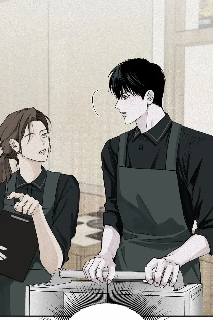 Read Projection chapter 28 image 47 on Lezhin