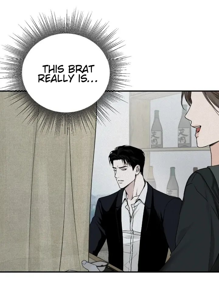 Read Projection chapter 28 image 50 on Lezhin