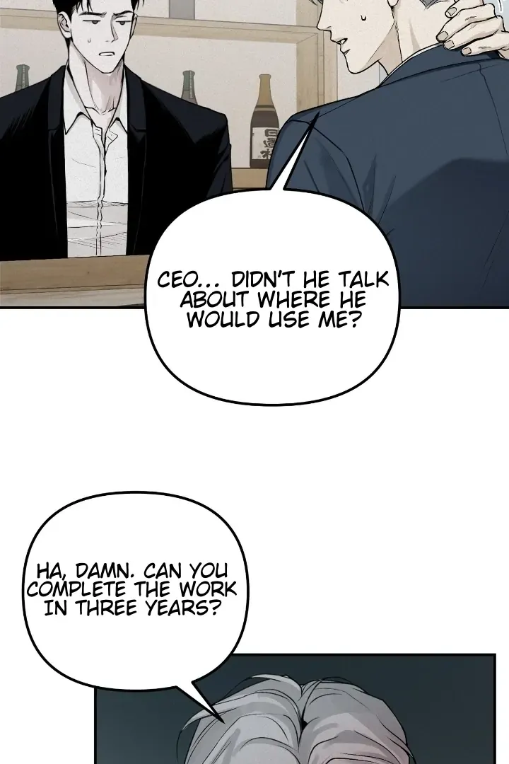 Read Projection chapter 28 image 61 on Lezhin