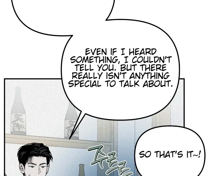 Read Projection chapter 28 image 63 on Lezhin