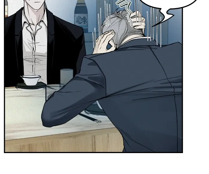 Read Projection chapter 28 image 64 on Lezhin