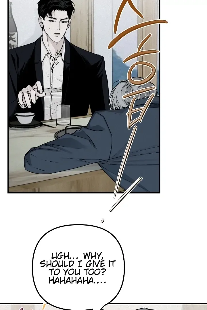 Read Projection chapter 28 image 68 on Lezhin