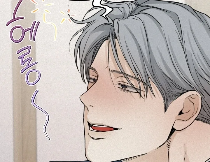 Read Projection chapter 28 image 69 on Lezhin