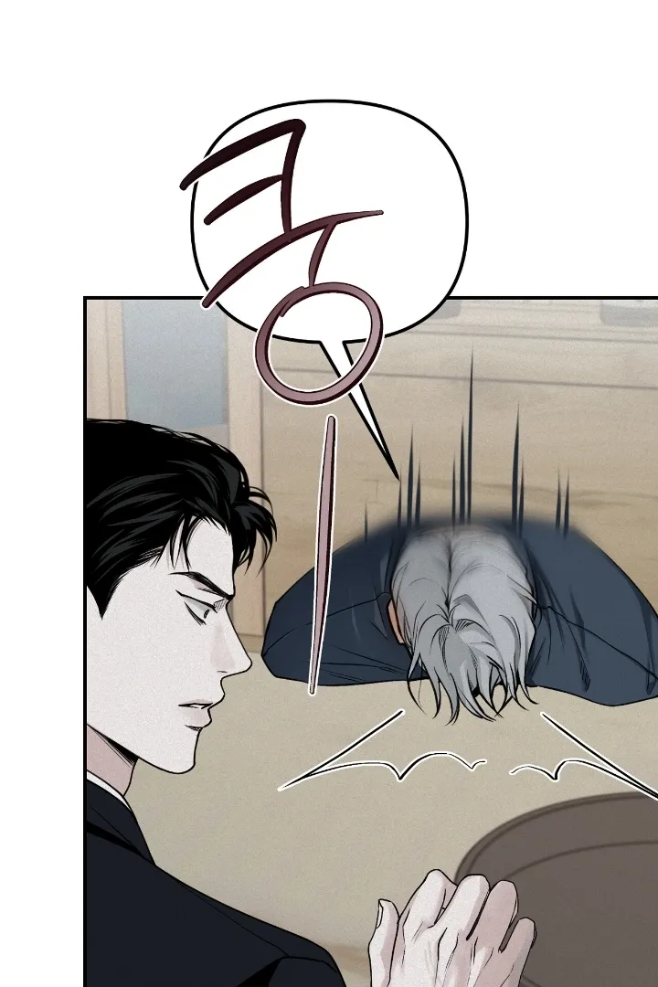 Read Projection chapter 28 image 71 on Lezhin