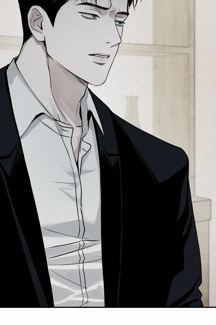 Read Projection chapter 28 image 73 on Lezhin