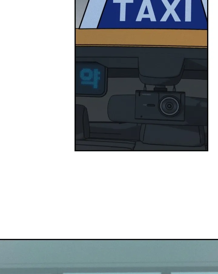 Read Projection chapter 28 image 75 on Lezhin