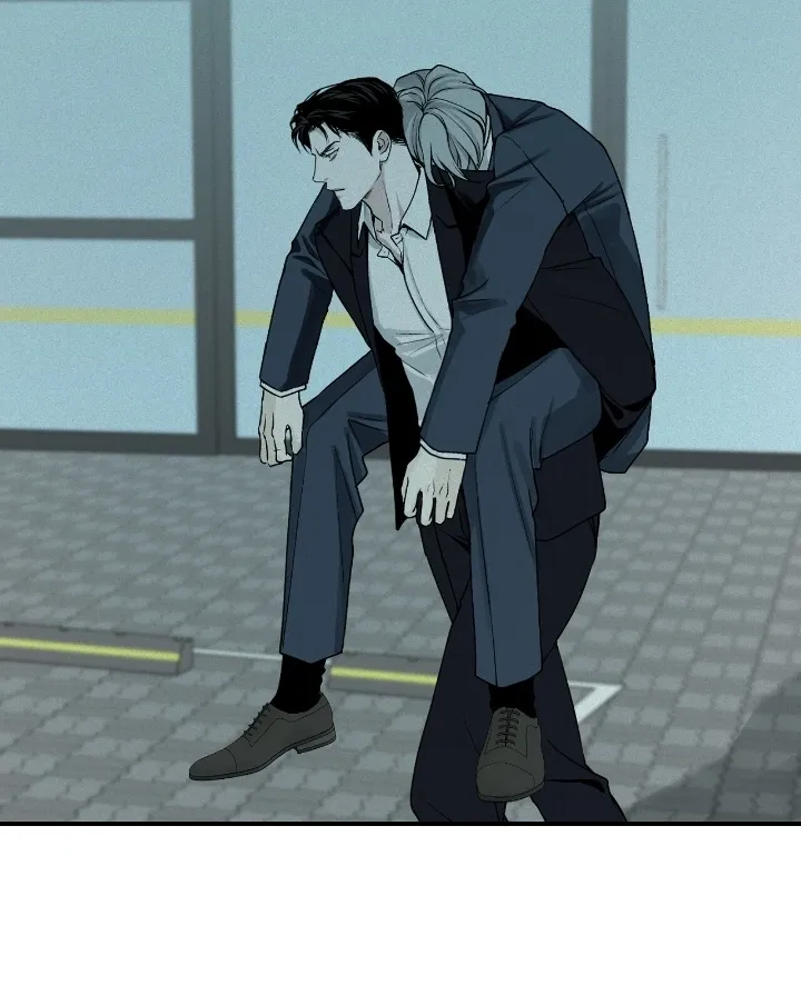 Read Projection chapter 28 image 76 on Lezhin