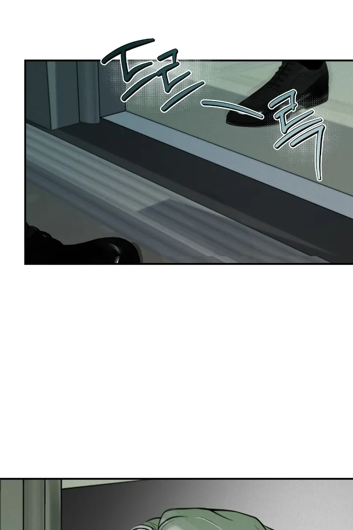 Read Projection chapter 28 image 8 on Lezhin