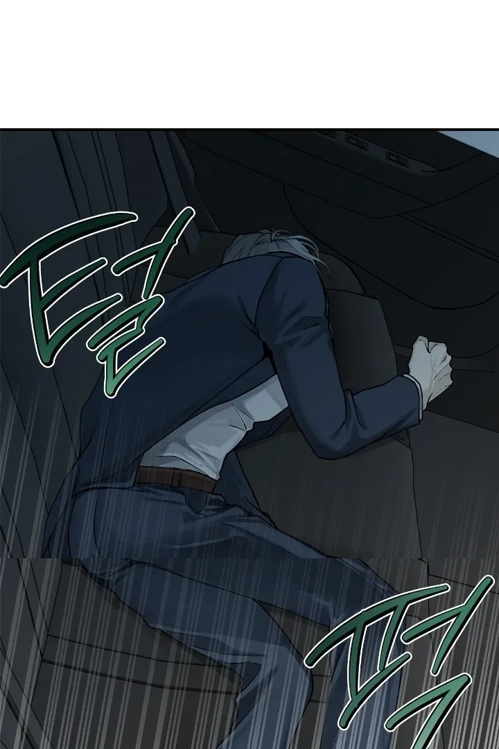 Read Projection chapter 28 image 80 on Lezhin