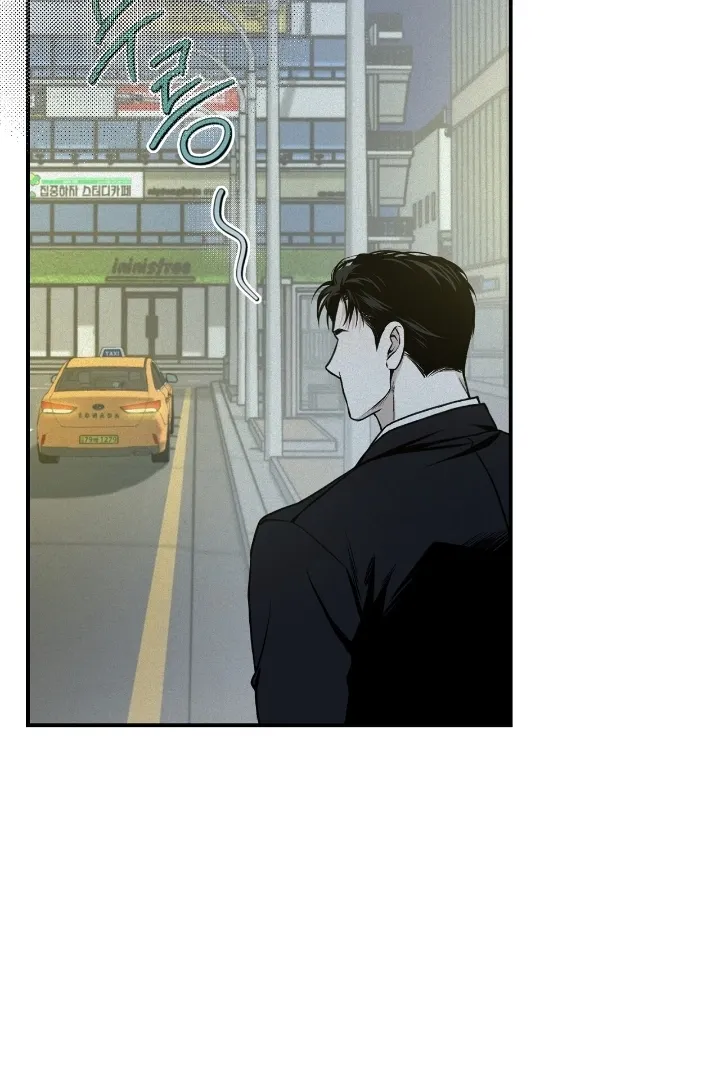 Read Projection chapter 28 image 83 on Lezhin