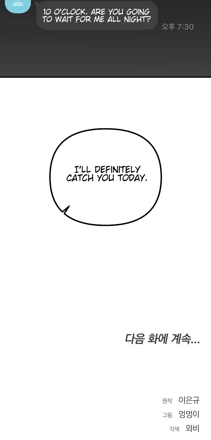Read Projection chapter 28 image 87 on Lezhin