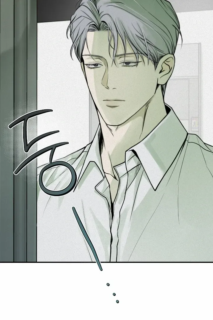 Read Projection chapter 28 image 9 on Lezhin
