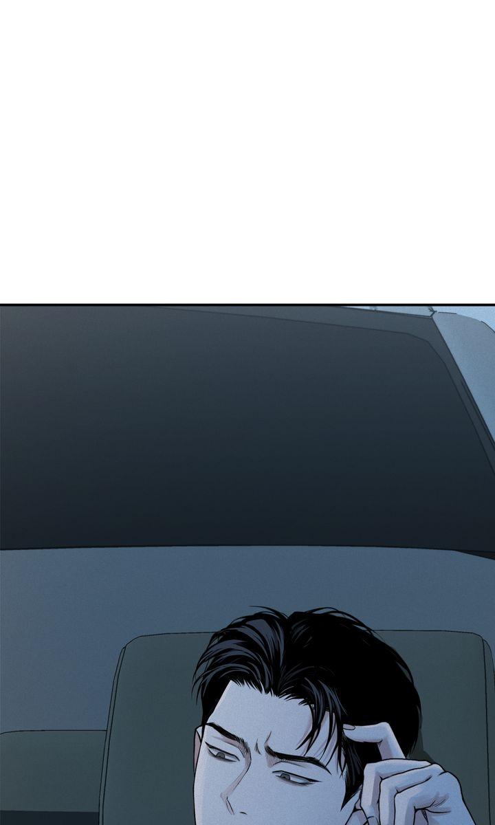 Read Projection chapter 29.2 image 0 on Lezhin