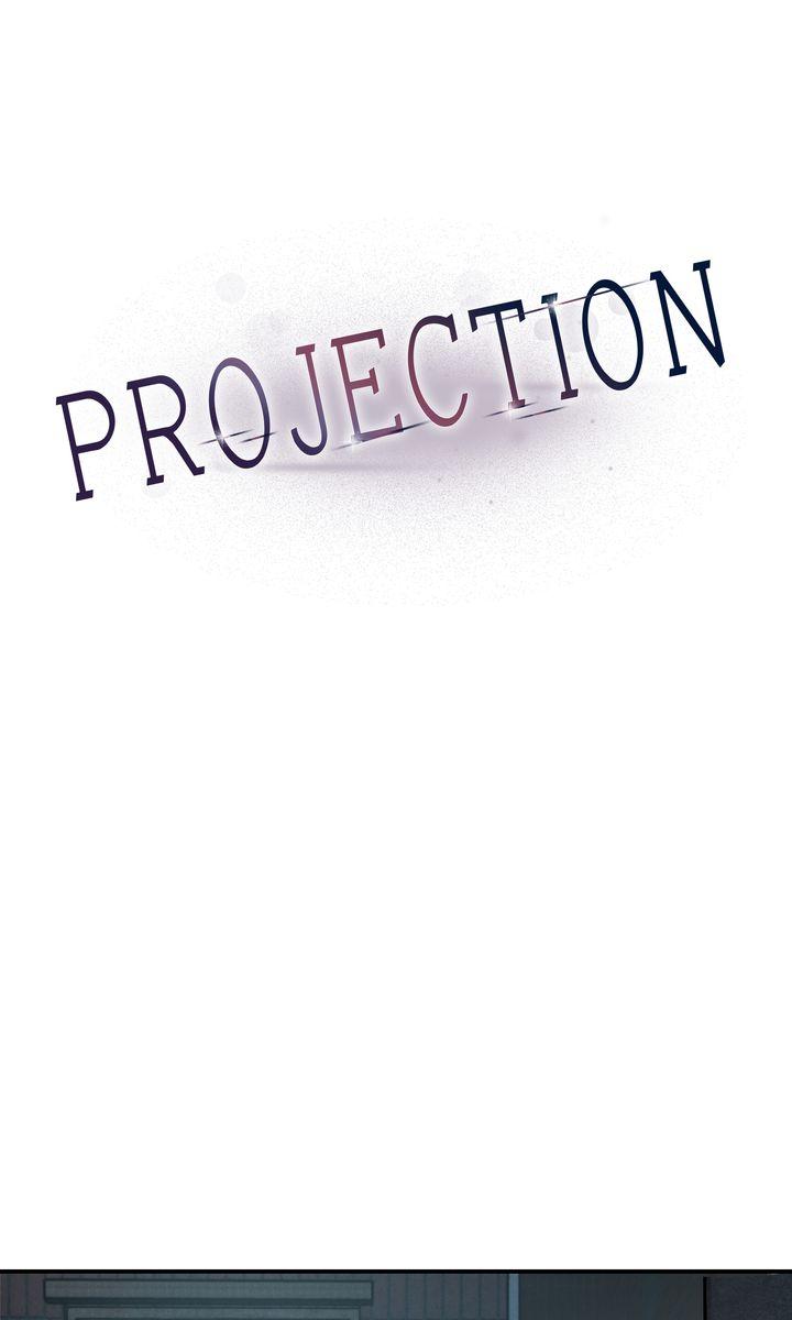 Read Projection chapter 29.2 image 10 on Lezhin