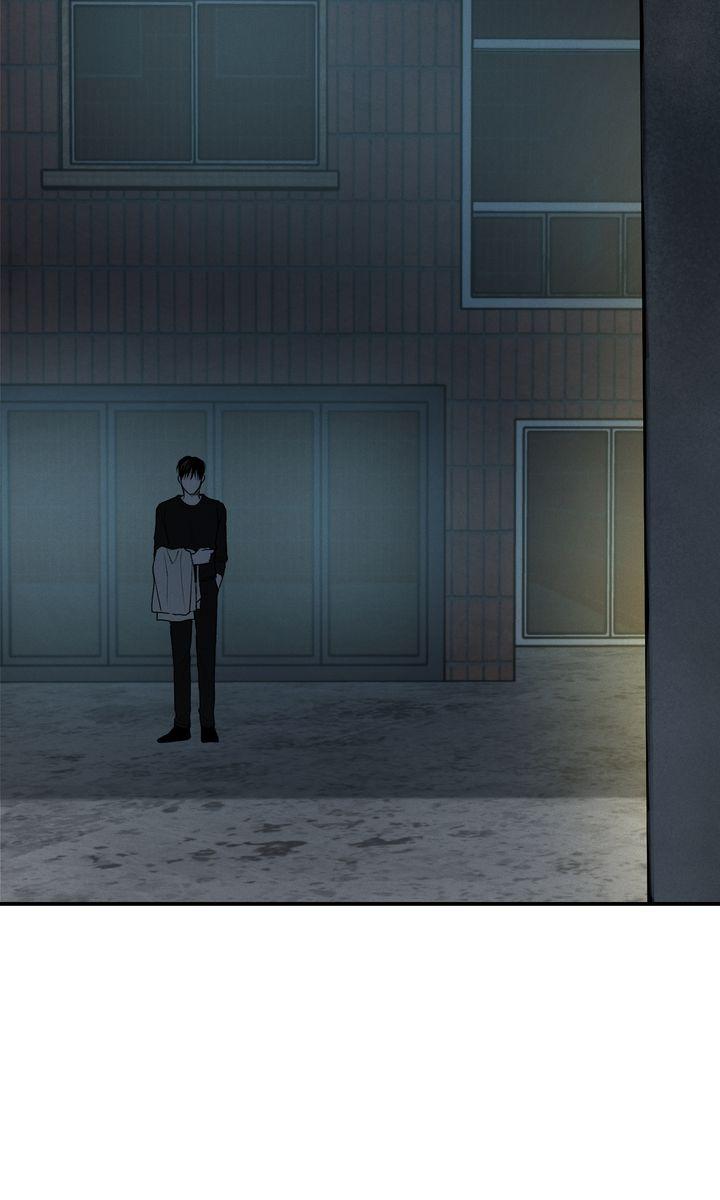 Read Projection chapter 29.2 image 11 on Lezhin