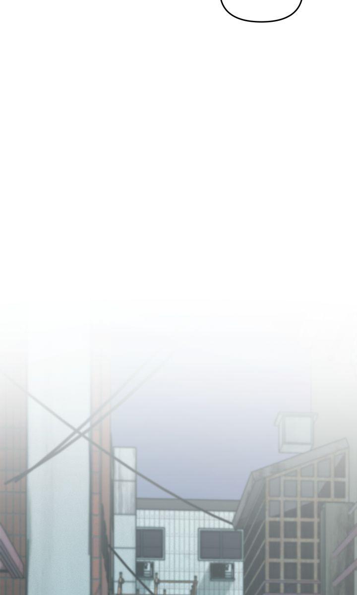 Read Projection chapter 29.2 image 28 on Lezhin