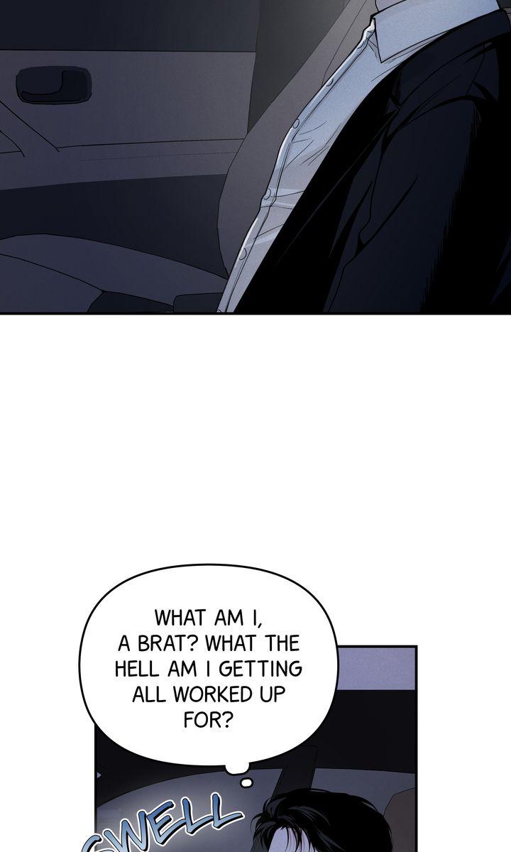 Read Projection chapter 29.2 image 5 on Lezhin