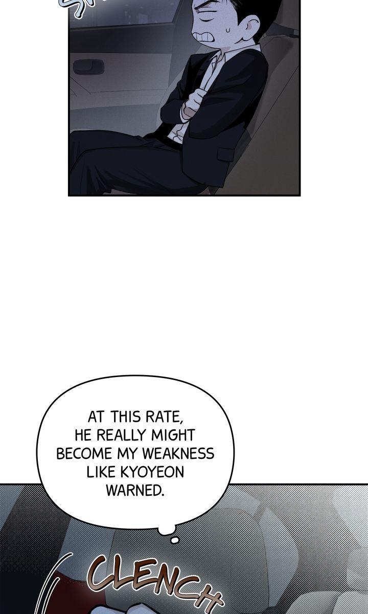 Read Projection chapter 29.2 image 6 on Lezhin
