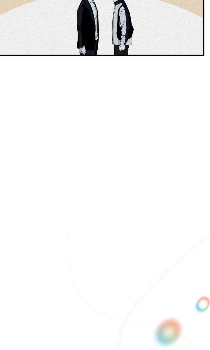 Read Projection chapter 29.2 image 73 on Lezhin