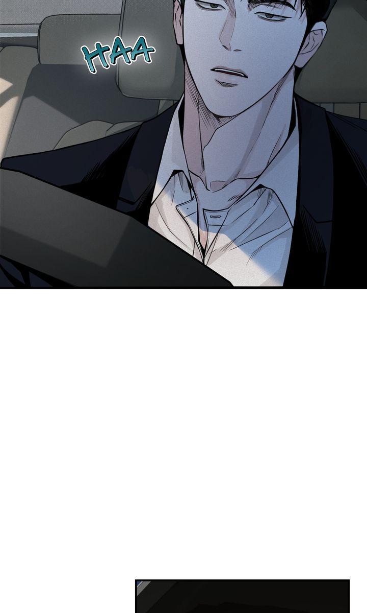 Read Projection chapter 29.2 image 8 on Lezhin