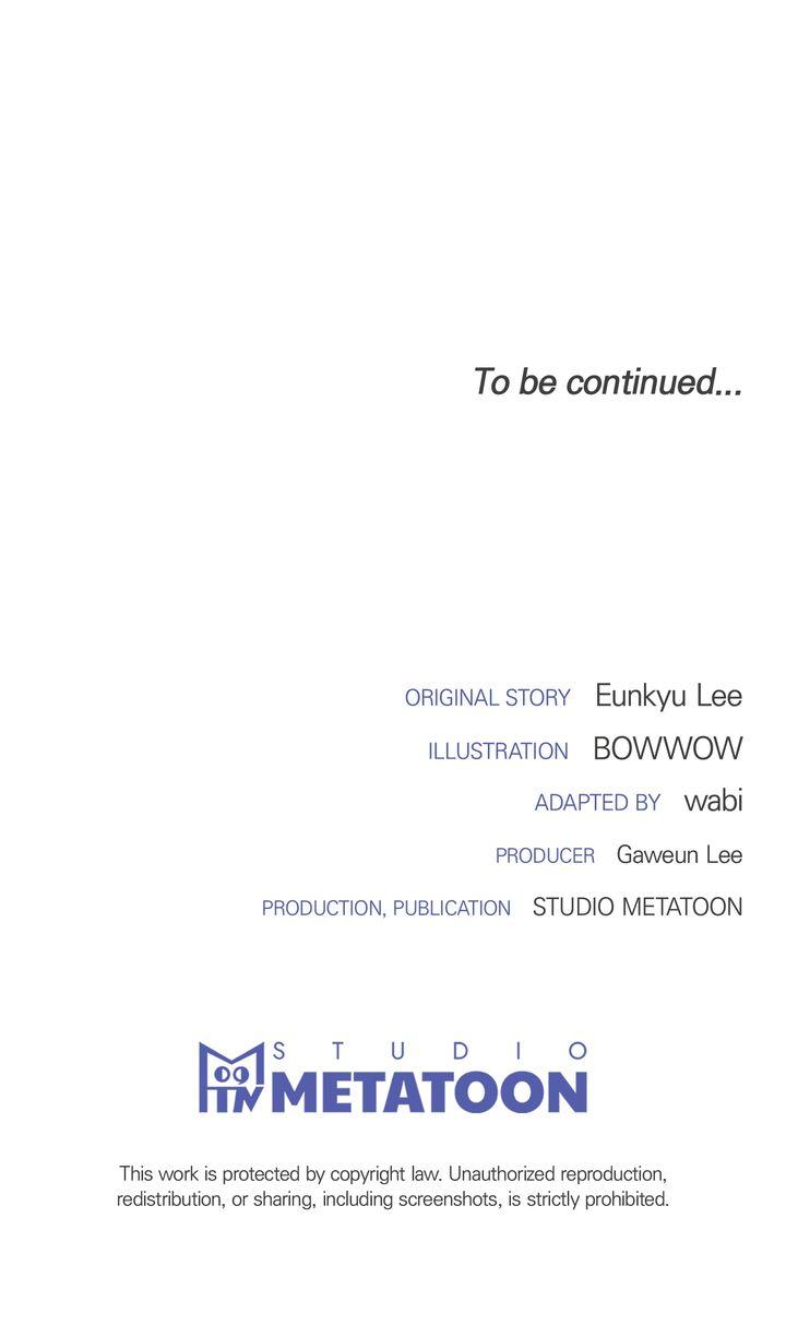 Read Projection chapter 29.2 image 84 on Lezhin
