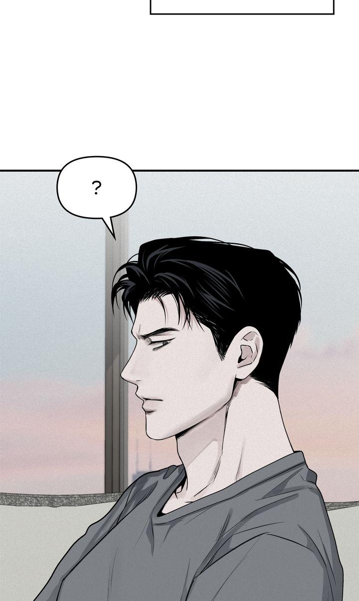 Read Projection chapter 29.3 image 51 on Lezhin