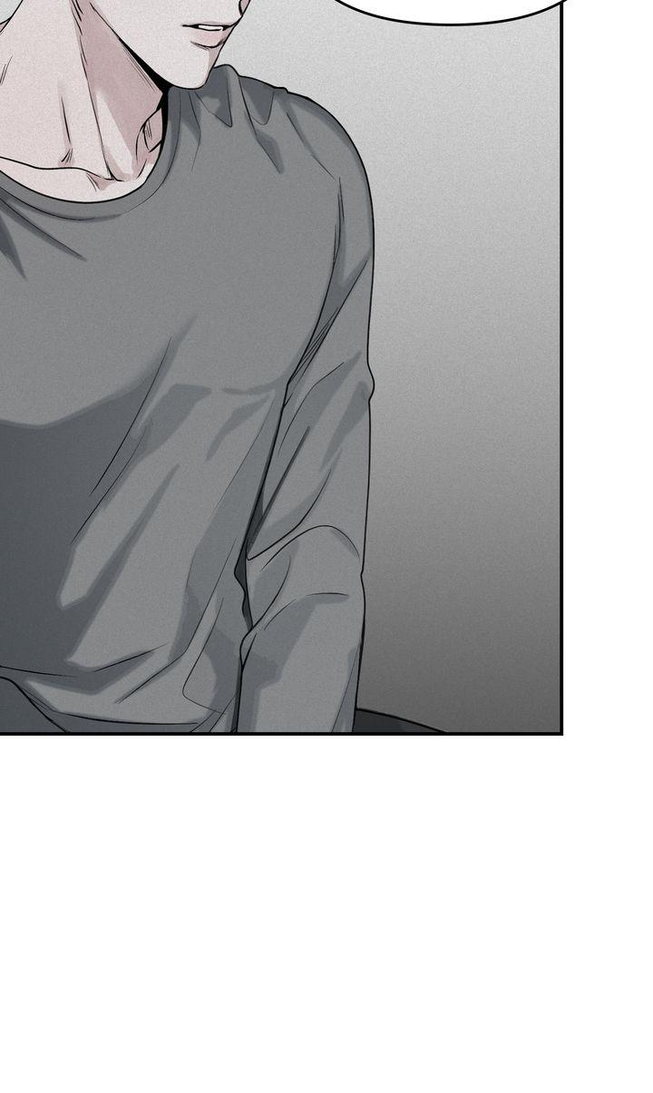 Read Projection chapter 29.3 image 64 on Lezhin