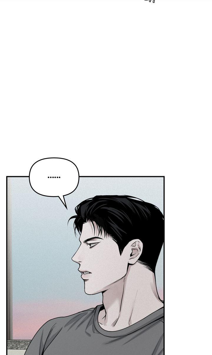 Read Projection chapter 29.3 image 66 on Lezhin