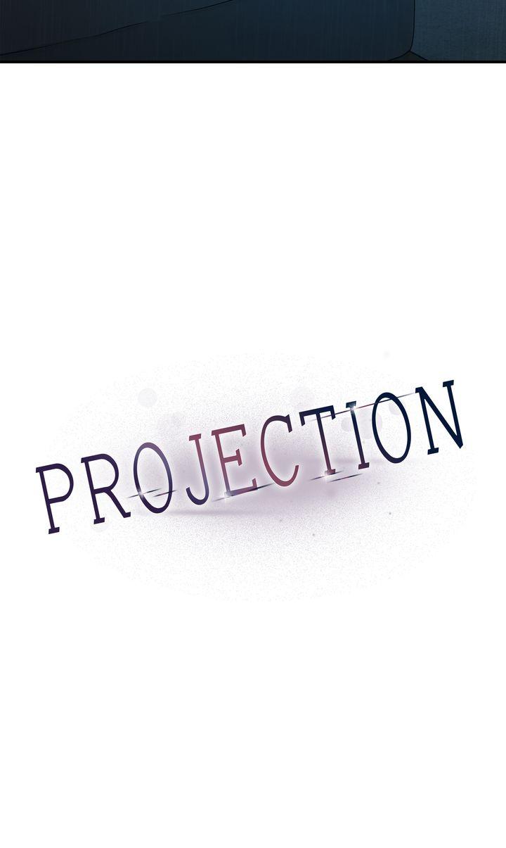 Read Projection chapter 29.3 image 89 on Lezhin