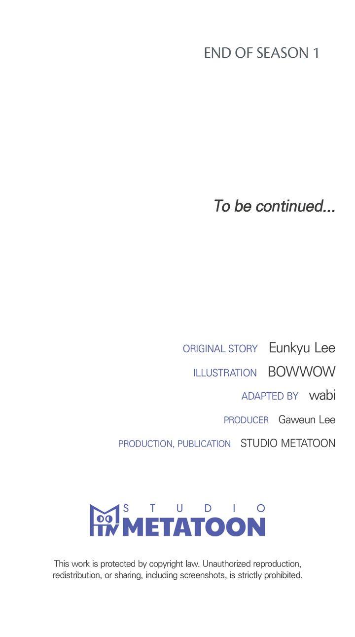 Read Projection chapter 29.3 image 90 on Lezhin