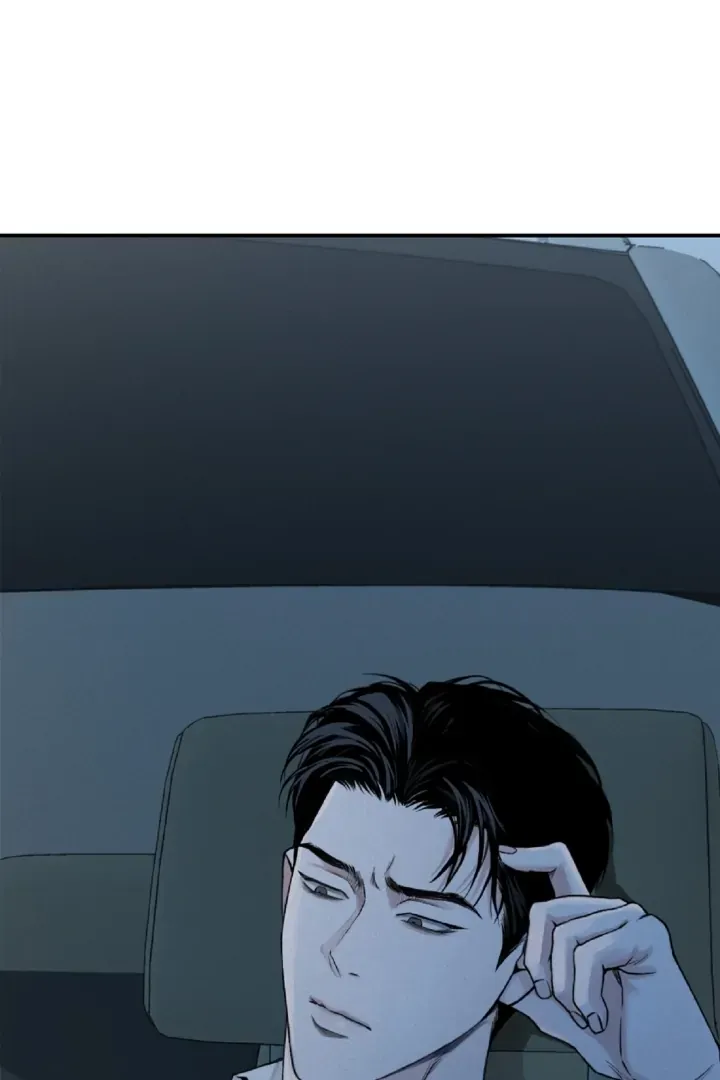 Read Projection chapter 29 image 1 on Lezhin