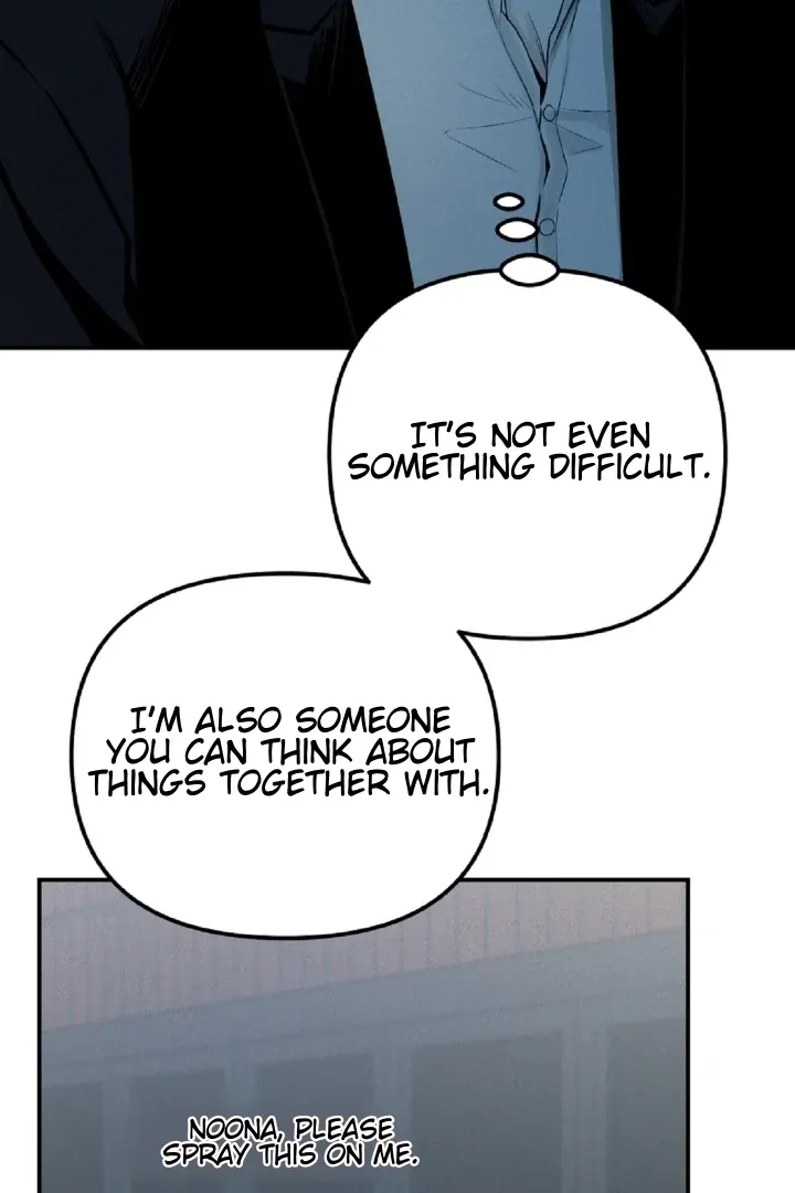 Read Projection chapter 29 image 28 on Lezhin