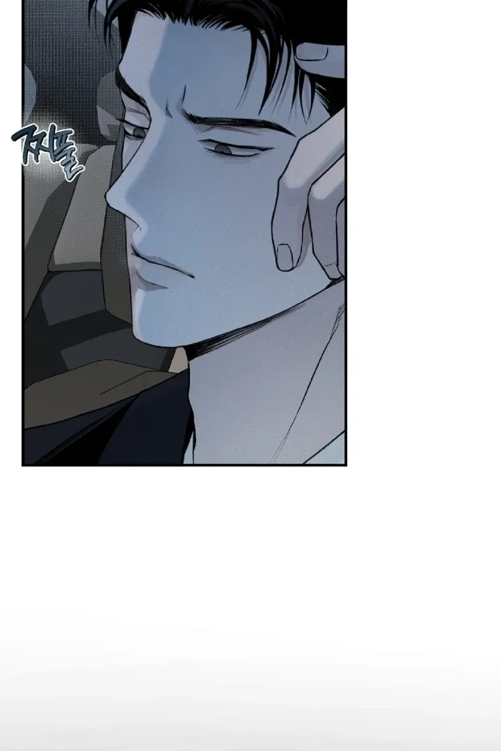 Read Projection chapter 29 image 3 on Lezhin
