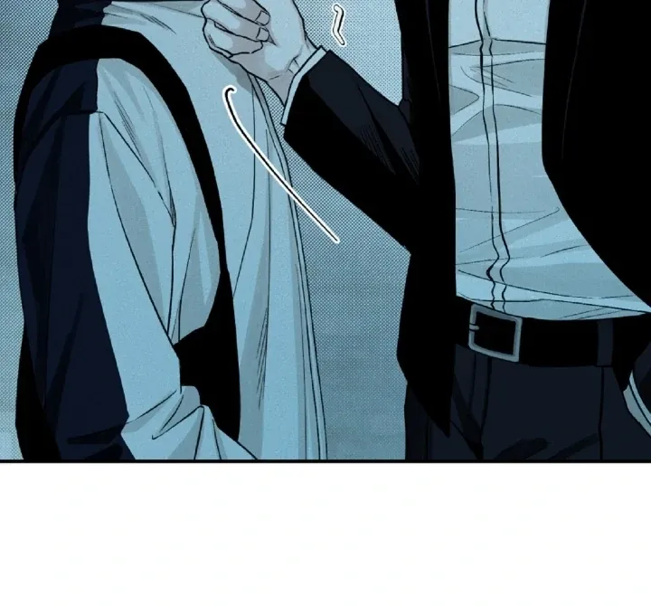 Read Projection chapter 29 image 40 on Lezhin