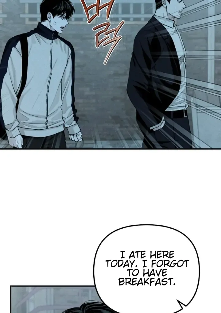 Read Projection chapter 29 image 45 on Lezhin