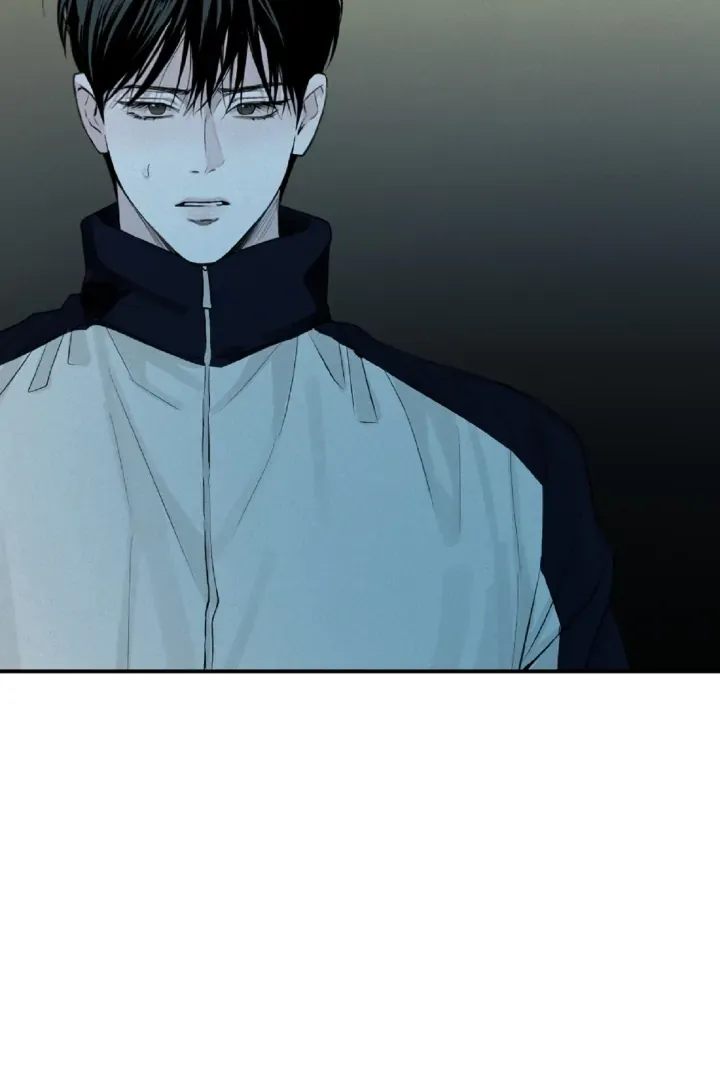 Read Projection chapter 29 image 51 on Lezhin