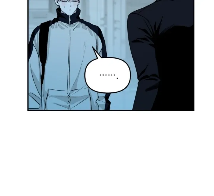 Read Projection chapter 29 image 53 on Lezhin